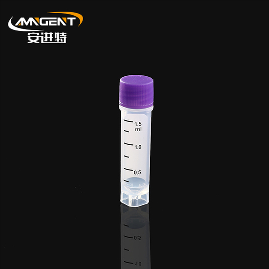 Cryogenic Vials 1.5ml Purple