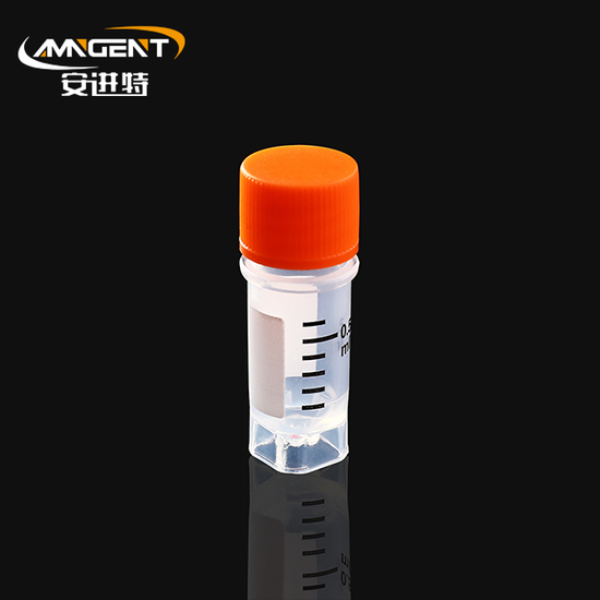 Cryogenic Vials 0.5ml Orange