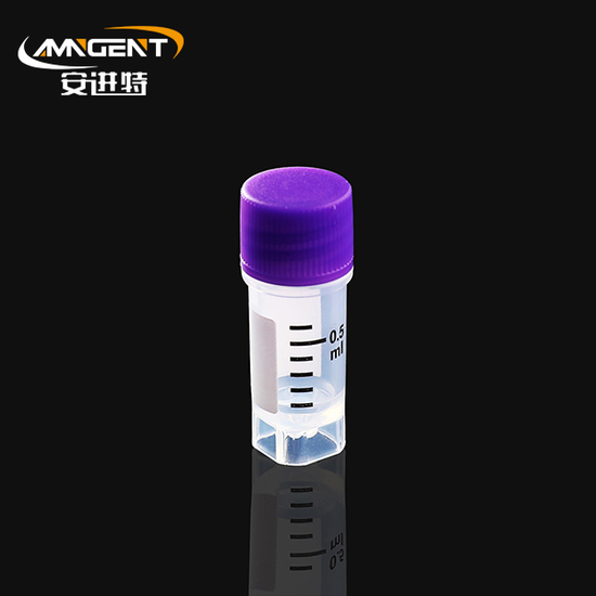 Cryogenic Vials 0.5ml Purple