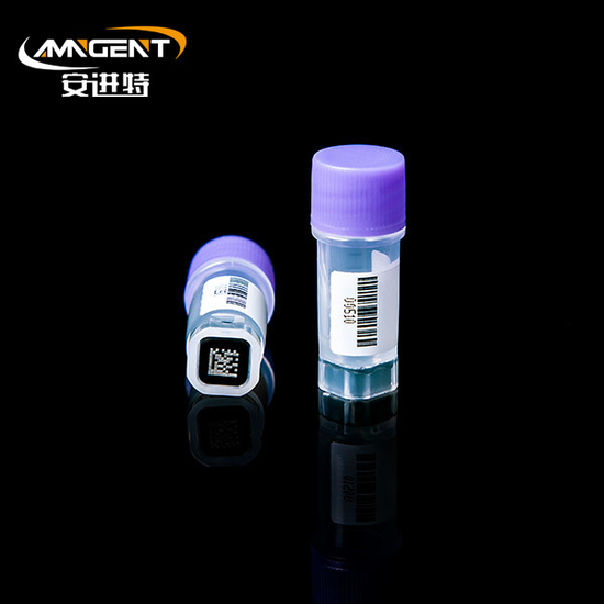 2D Cryogenic Vials 0.5ml Extorsion Purple