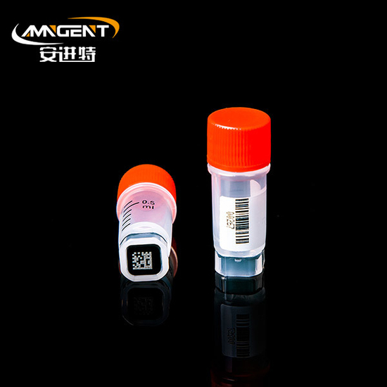 2D Cryogenic Vials 0.5ml Extorsion Red