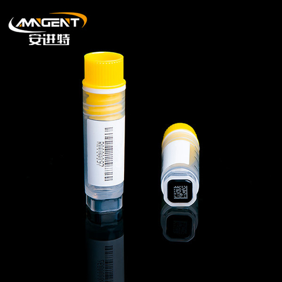 2D Cryogenic Vials 2.0ml Intorsion Yellow