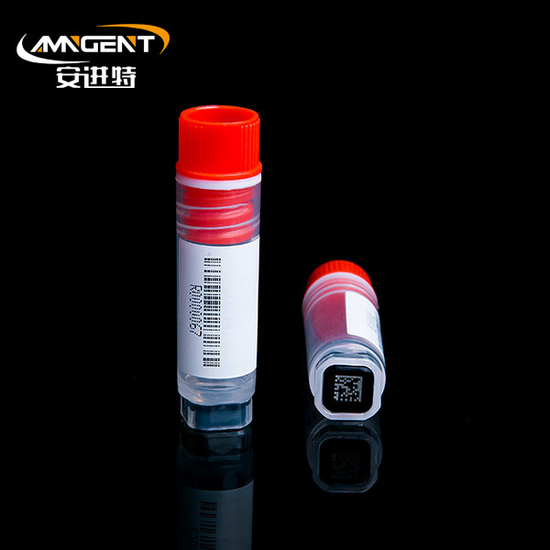 2D Cryogenic Vials 2.0ml Intorsion Red