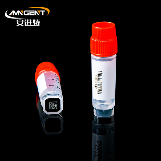 2D Cryogenic Vials 2.0ml Extorsion Red