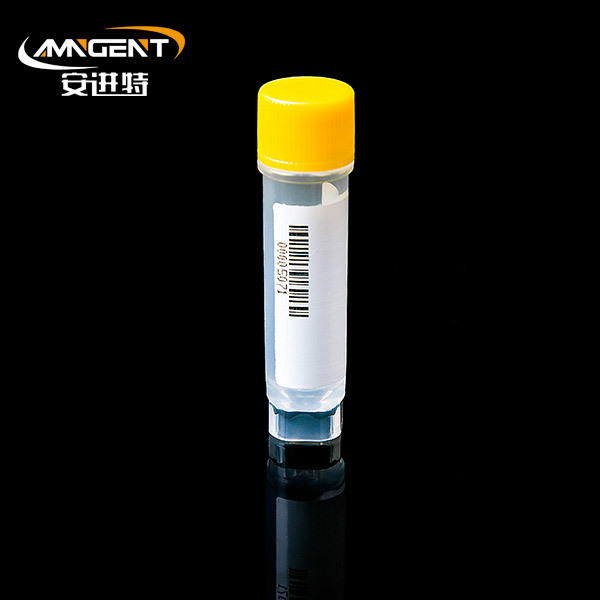 2D Cryogenic Vials 1.5ml Extorsion Yellow