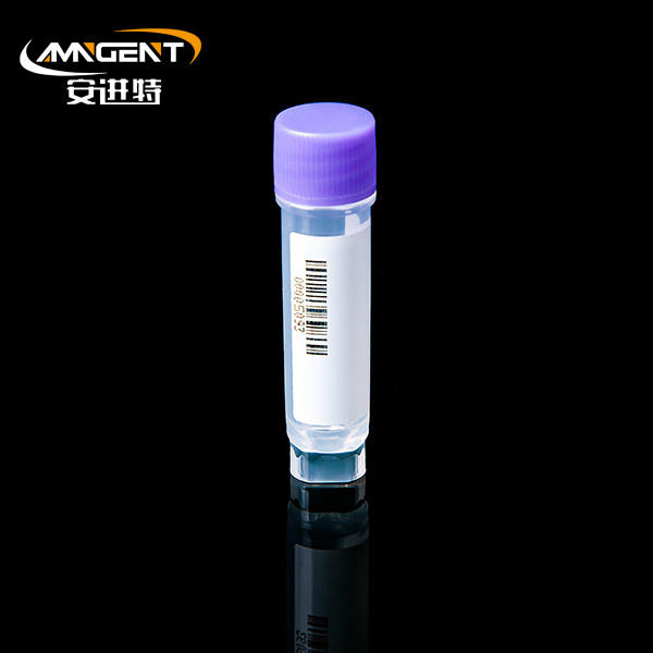 2D Cryogenic Vials 1.5ml Extorsion Purple
