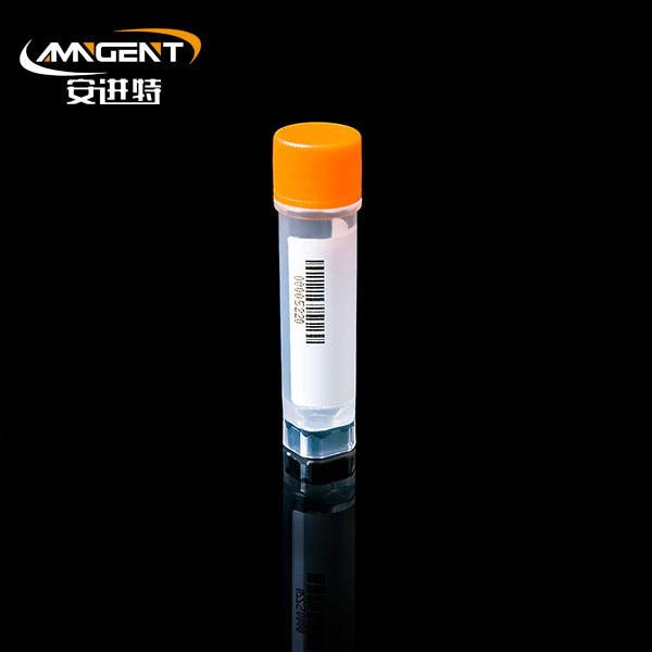 2D Cryogenic Vials 1.5ml Extorsion Orange
