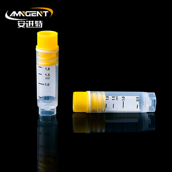 Traditional Cryogenic Vials 2.0ml Intorsion Yellow
